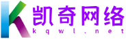 凯奇网络