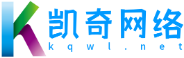 凯奇网络